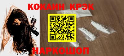 тгк Усть-Илимск