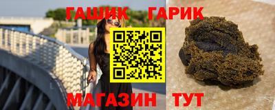 ECSTASY Усть-Джегута