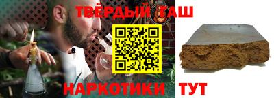 каннабис Тула