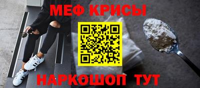 тгк Усть-Илимск